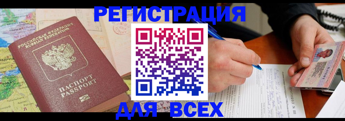 форма 3 в Ростове-на-Дону