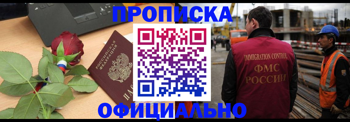 форма 3 в Ростове-на-Дону